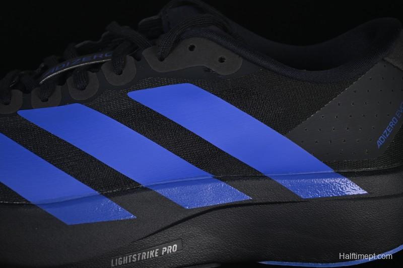 Adidas Adizero Evo SL Running Shoes with Ultra-Lightweight and Breathable Design - JP7148