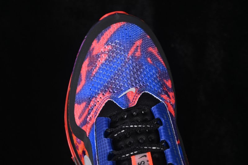 Nike Air Zoom Pegasus Premium Running Shoes with Full-Length Air Zoom and Carbon Plate Curve - IM6779-635