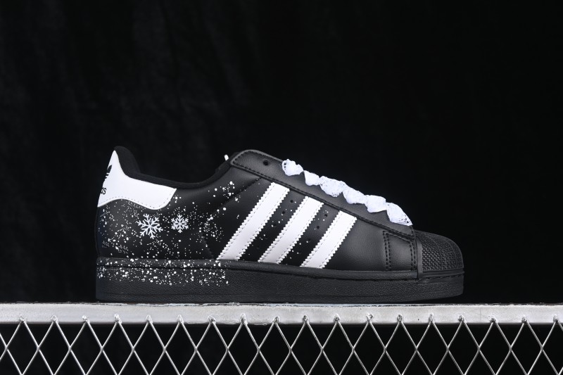 Adidas Originals Superstar II Shell-Toe Casual Sneakers - JH9977