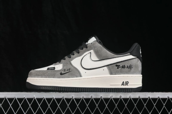 Nike Air Force 1 '07 Low Basketball Shoes with Full-Length Air Cushion - RD1988-001