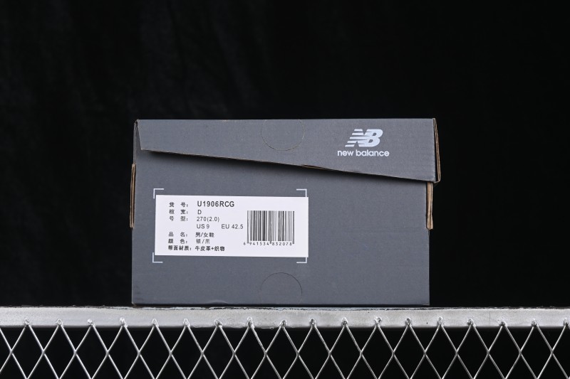 New Balance 1906 Retro Running Shoes with Premium Suede and Mesh Upper - U1906RCG