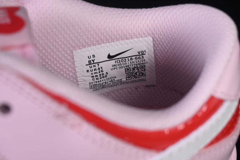 Nike SB Dunk Low Valentine's Day Limited Edition Low-Top Skateboarding Shoes - IQ0218-663