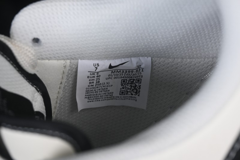 Nike Air Force 1 '07 Low Minimalist Contrast Skateboarding Shoes with Full-Length Air Cushion - MM3399-821