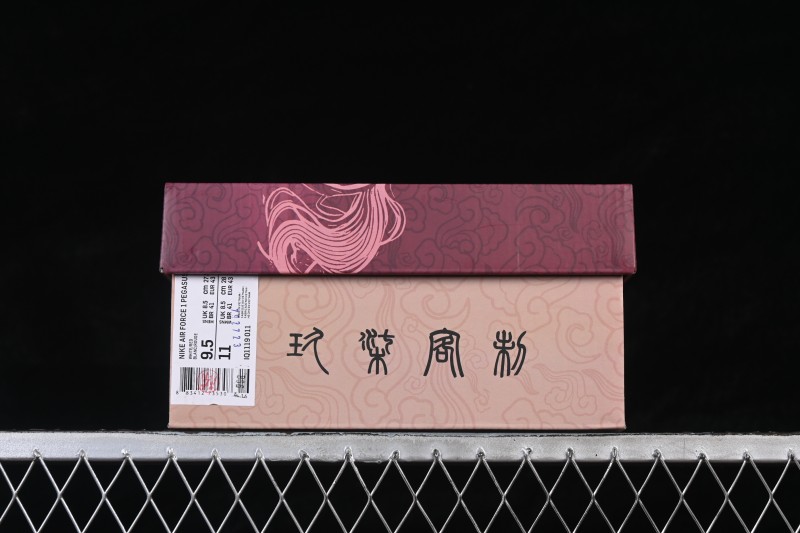 Nike Air Force 1 '07 Low Chinese New Year Year of the Horse Limited Edition Casual Sneakers - IQ1119-011
