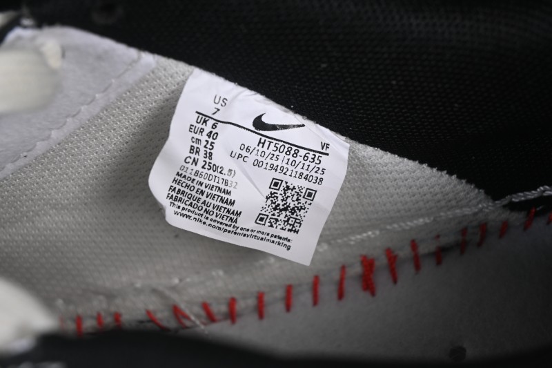 Nike Air Force 1 '07 Low Men's Year of the Horse Limited Edition Casual Sneakers - HT5088-635
