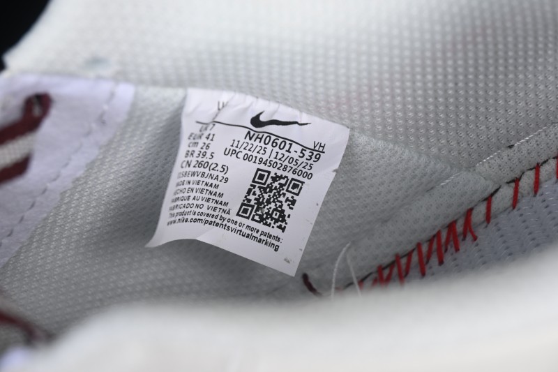 Nike Air Force 1 '07 Low Valentine's Day Edition White with Red Accents Low-Top Casual Skate Shoes - NH0601-539