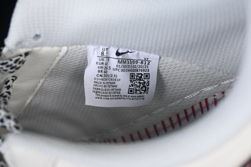 Nike Air Force 1 '07 Low Graffiti Monkey Print Casual Sneakers - MM3399-812