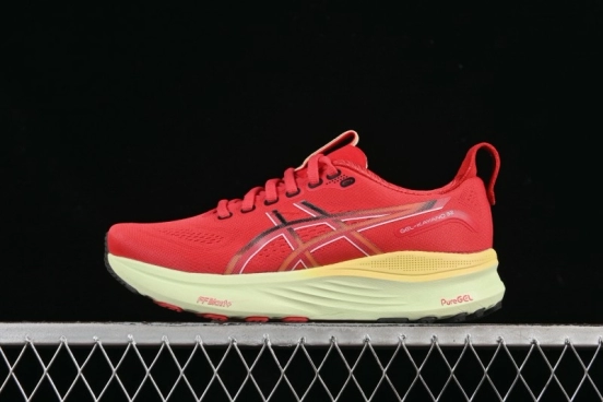 Adidas Running Shoes with Enhanced Cushioning and Breathable Upper - 1011C051-700