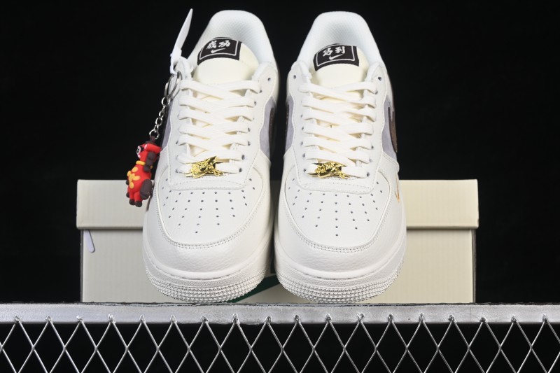 Nike Air Force 1 '07 Low Chinese New Year Year of the Horse Edition Brown and Gold Accents Low-Top Casual Sneakers - FQ7637-001