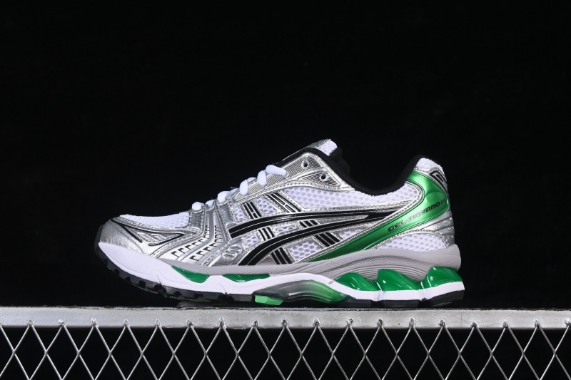 Adidas Courtline Sneakers with Classic Design for Everyday Wear - 1201A019-110