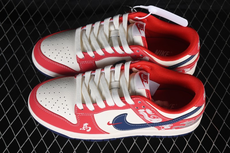 Nike SB Dunk Low Horse Year Premium Custom Skateboarding Shoes - JJ2508-602