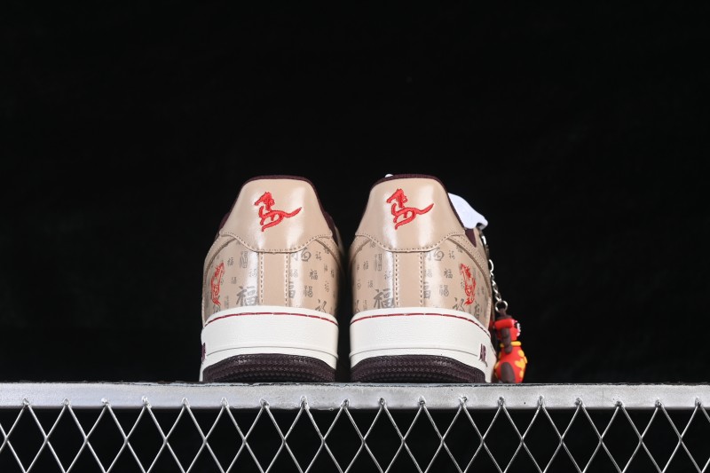 Nike Air Force 1 '07 Low CNY Year of the Horse Casual Sneakers - NH0601-501