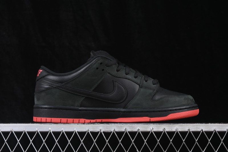 Nike SB Dunk Low TRD QS Pigeon Retro Skateboarding Shoes - 883232-008