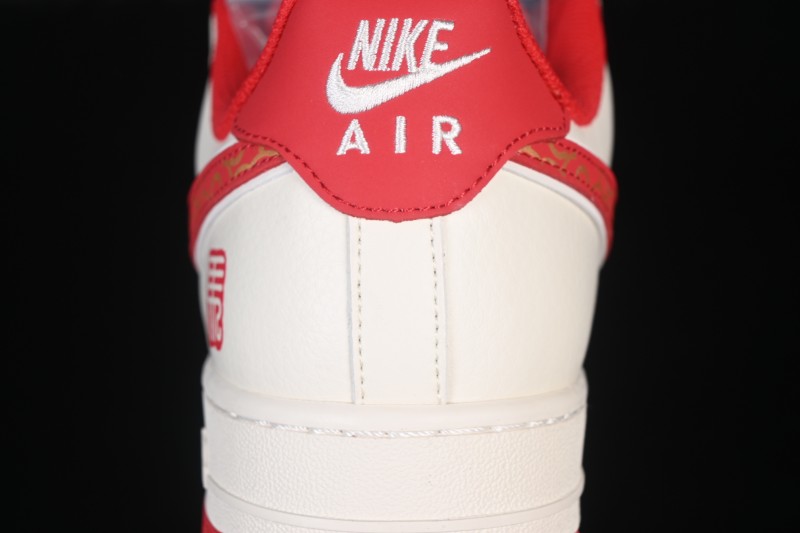 Nike Air Force 1 '07 Low Lunar New Year Casual Sneakers with Gold Cloud Pattern - HT5088-613