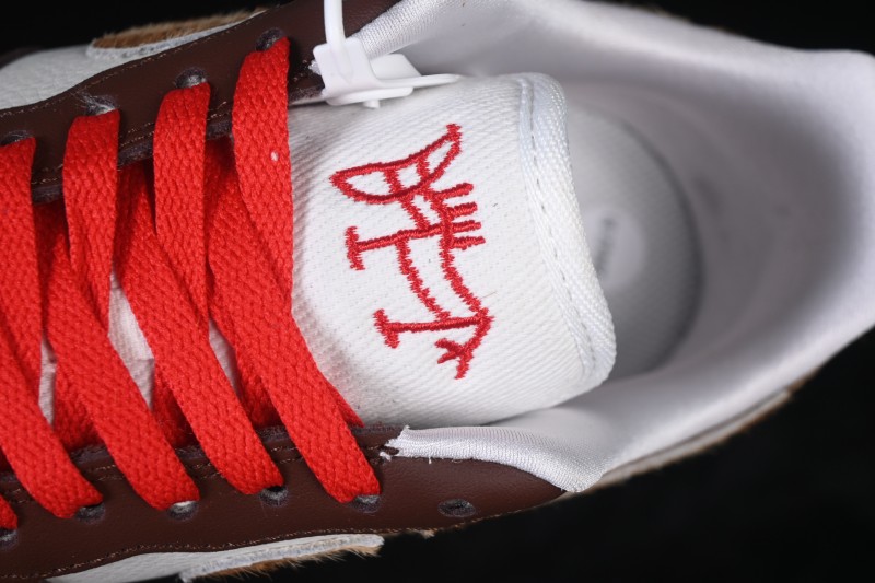 Nike Air Force 1 '07 Low Chinese New Year Limited Edition Casual Skateboarding Shoes - IQ1119-100
