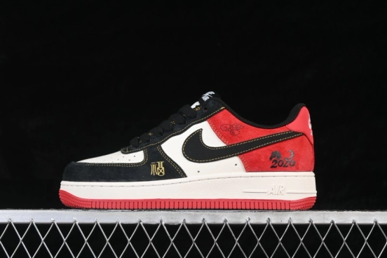 Nike Air Force 1 '07 Low Casual Skate Shoes with Color Blocking Design - HT5088-618