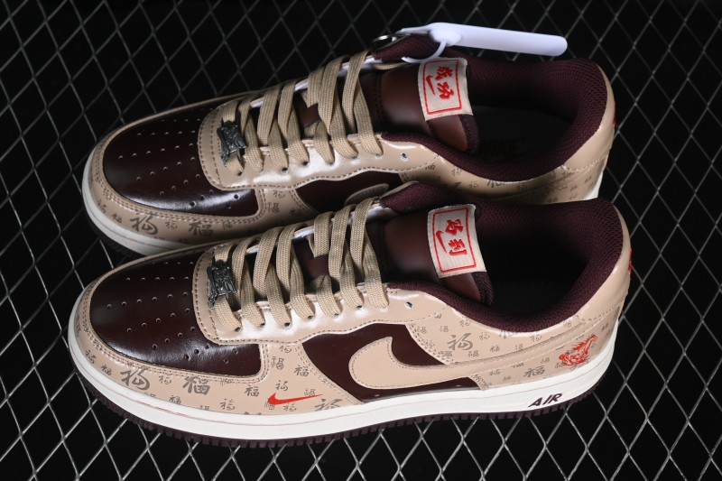 Nike Air Force 1 '07 Low CNY Year of the Horse Casual Sneakers - NH0601-501