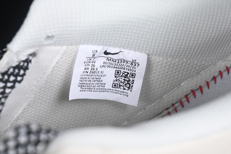 Nike Air Force 1 '07 Low Collab Casual Skateboarding Shoes with Full-Length Air Cushion - MM3399-837