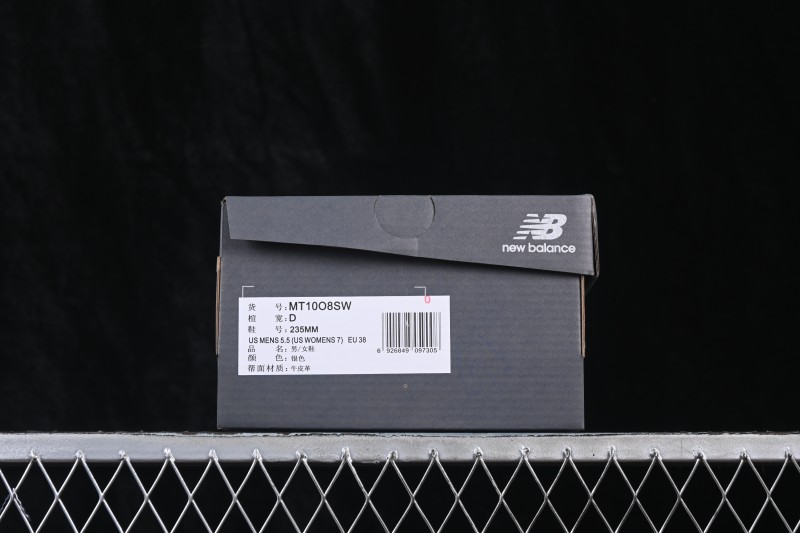 New Balance MT10 Series Barefoot-Inspired Lifestyle Shoes with Vibram Outsole - MT10O8SW
