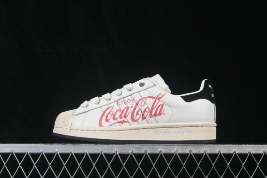 Adidas Originals Superstar II Shell Toe Casual Sneakers - KH6892