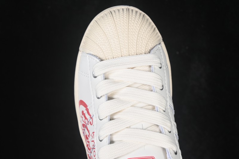 Adidas Originals Superstar II Shell Toe Casual Sneakers - KH6892