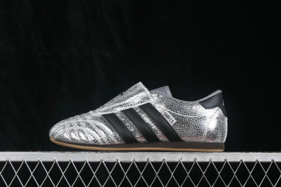 Adidas Originals Taekwondo Training Shoes with Comfortable Slip-On Fit and Non-Slip Durable Outsole - JH9664