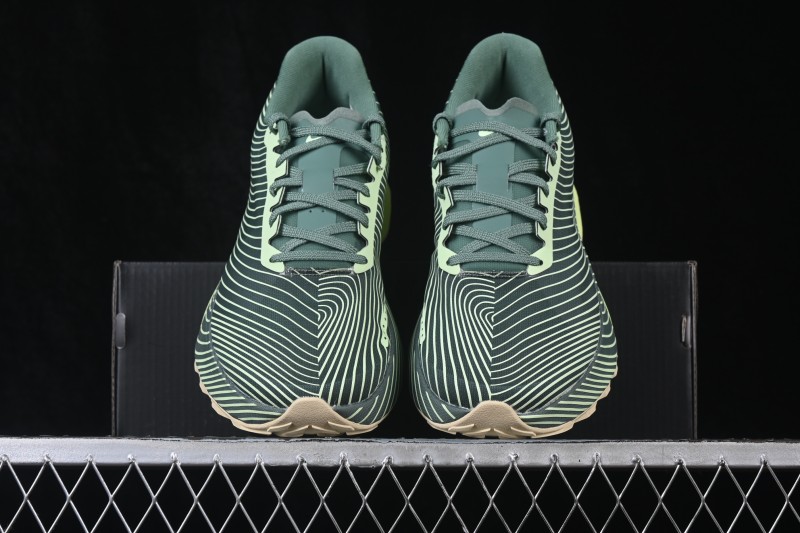 Nike ACG Ultrafly Trail Road Racing Cushioned Running Shoes - IR7317-300