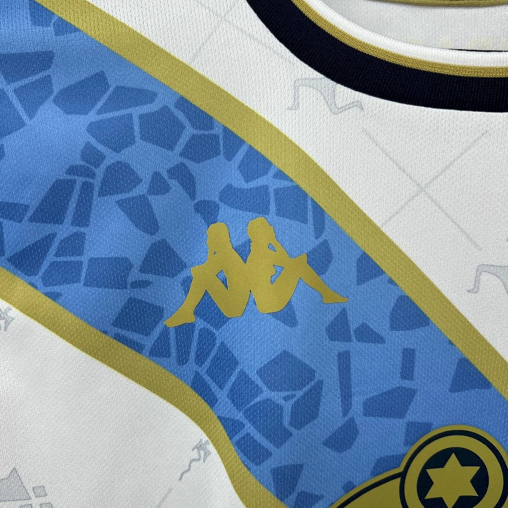 2025/26 Mens Deportivo De La Coruna Third Jersey