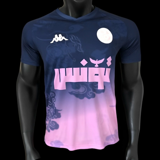 Player Version 25/26 Tunisia Navy-to-Pink Gradient with Cloud Pattern Jersey