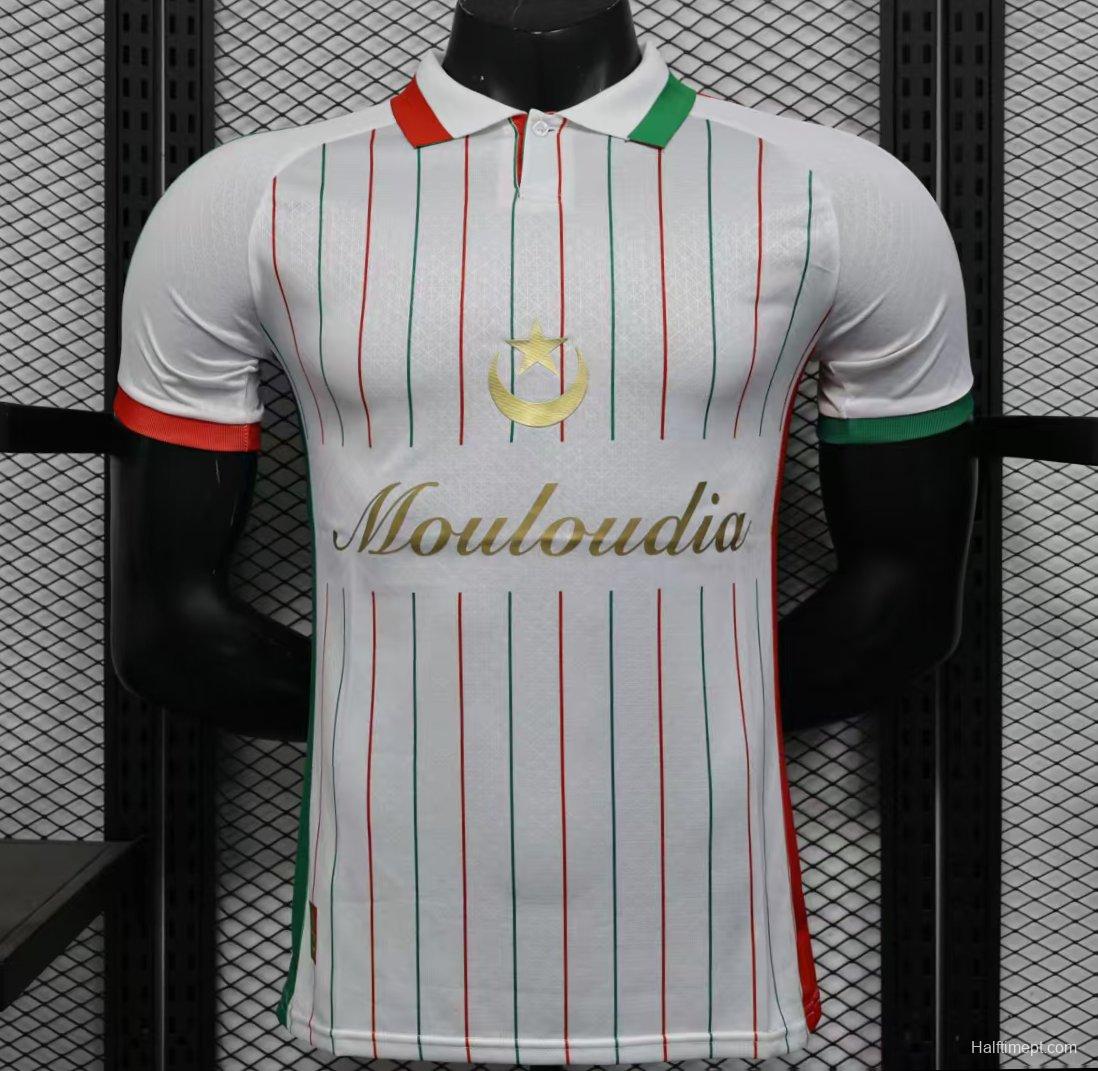 Player Version 2025 Palestina White with Red and Green Pinstripe Jersey